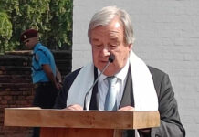 युद्धरत मुलुकहरूलाई शान्तिको बाटो अवलम्बन गर्न गुटेरेसकाे आग्रह