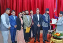 कैद मिनाहा गरिएको विषयमा राष्ट्रपति समक्ष ध्यानाकर्षण