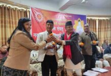 नेपाल सम्बतकाे अवसरमा सरसफाई तथा शुभकामना आदानप्रदान