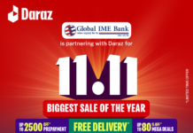 ग्लोबल आइएमई बैंकका ग्राहकहरुलाई दराज ११ः११ मा २० प्रतिशत छुट