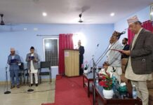 कोशी प्रदेश सरकारमा माके र एस पार्टी सहभागी