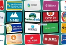 वाणिज्य बैंकको नाफा औसतमा ३५.९३ प्रतिशतले घट्यो