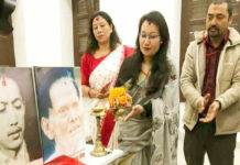 स्थानीय तहसँग नेवाः पत्रकार राष्ट्रिय दबूको भूमिका विषयमा छलफल कार्यक्रम सम्पन्न