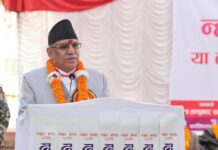 सरकार दिगो पूर्वाधारको प्रवद्र्धनका लागि प्रतिवद्ध