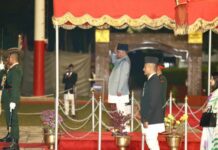 प्रधानमन्त्री पुत्री गङ्गा दाहाललाई सेनाले सलामी दिएको भन्दै आपत्ति