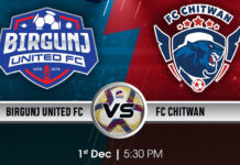 आज वीरगञ्ज युनाइटेड एफसी र एफसी चितवन भिड्दै