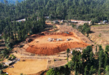 उपलब्धिनजिक पेट्रोलियम पदार्थ अन्वेषण