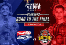 आज काठमाडौं र ललितपुर एलिमिनेटरबीच प्रतिस्पर्धा