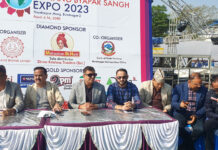 कर नतिरी ‘एमबीएस’ एक्स्पो