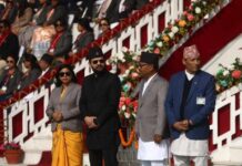 काठमाडौं महानगर २९ औँ स्थापना दिवस मनाउँदै