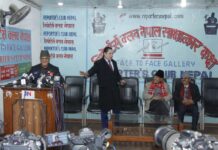 पुष्पकमल दाहाल नेतृत्वको वर्तमान सरकार एक वर्ष सफल