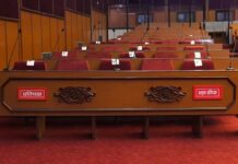 कोशी प्रदेशमा २ सिटका लागि निर्वाचन हुँदै