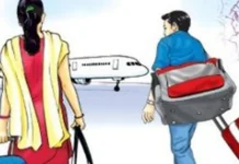 रोजगारीका लागि युरोप जाने बढे