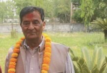 एमाले नेता बस्याललाई पार्टीको कारबाही