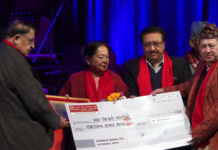 नारायणगोपाल स्मृति सम्मान तारादेवी र गणेश रसिकलाई सम्मान