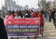 विप्लवको भात्तृ संस्था अखिल नेपाल भुमिहिन सुकुमवासी संगठनको बृहत विरोध र्याली