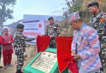 सेनाले निर्माण गरेको जितगढी नुवाकोट पदमार्ग हस्तान्तरण