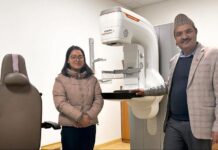 वीरमा स्तन क्यान्सरको उपचारका लागि ‘मेमोग्राम’ सञ्चालन