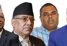 सत्ता गठबन्धन भत्किने संकेत !