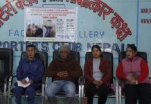 मृगौला पीडित कान्छाबहादुर पराजुलीलाई आर्थिक सहयोग