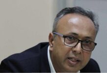 नेपालीकाे शिक्षामा कमी हुँदा विभिन्न समस्या भाेग्न बाध्य