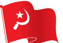 ४ किसान संगठनको संयुक्त बक्तब्य