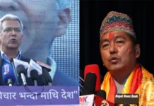 राप्रपाको आन्तरिक विवाद छताछुल्ल