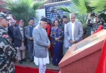 जितगढी किल्ला स्वाभिमानको स्थल : राष्ट्रपति पौडेल