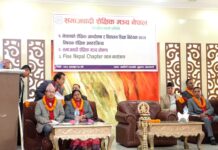 संसदमा विचाराधीन विधेयकबारे गठबन्धन दल र प्रतिपक्षीसँग छलफल