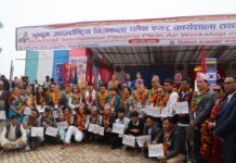 ‘मुन्दुम अन्तर्राष्ट्रिय चित्रकला प्रदर्शनी हुने