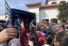 संसद् भवन परिसरमा छिरेका लघुवित्त ऋणीहरूलाई पक्राउ