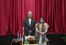 राष्ट्रपति पौडेलबाट गायिका मेनुका पौडेल सम्मानित