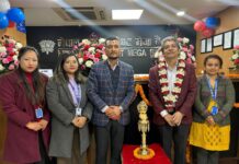 इन्भेस्टमेन्ट मेगा बैंक लिमिटेडले थली र कमलविनायकमा नयाँ शाखा विस्तार