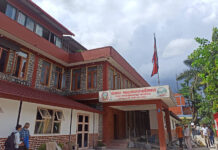 बजेट ल्याएको ७ महिनापछि चालु आर्थिक वर्षको आर्थिक ऐन संशोधन