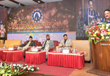 राष्ट्रिय अर्थतन्त्रमा जोड्न सहयोग पुग्याे : अर्थमन्त्री