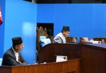 आवश्यक गणपूरक सङ्ख्या नपुगेपछि बैठक स्थगन