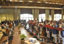 राष्ट्रियसभामा निर्वाचित १९ सांसदले लिए शपथ