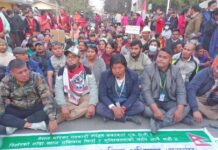 सरकार र आन्दोलनरत सहकारी बचतकर्ताहरूबीच ८ बुँदे सहमति