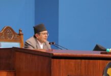 LIVE: प्रतिनिधिसभा बैठक जारी