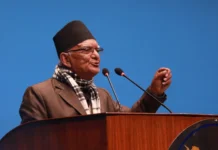 सरकार परिवर्तन राजनीतिक जात्रा : चित्रबहादुर केसी