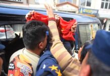 अवधेश कुशवाहसहित करिब २५ जनाको पीडित टोलीलाई पक्राउ