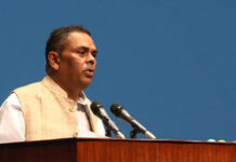 जसपाले सरकारलाई दिएको समर्थन फिर्ता लियाे