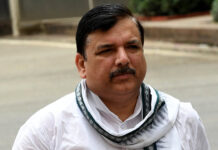 सांसद सञ्जय सिंहले अदालतबाट जमानत पाए