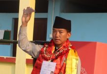 इलाम २ मा एमालेका सुहाङ नेम्बाङ विजयी