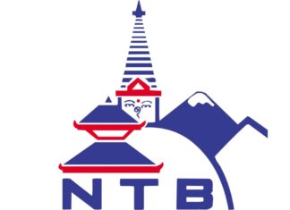 नेपाल पर्यटन बोर्डकाे सीईओमा आवेदन