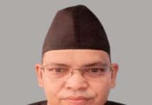 वैवाहिक जबर्जस्ती करणीको आरोपमा न्यायाधीश गिरीलाई थुनामा राख्न आदेश