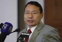 अर्थमन्त्री पुन र आईडीएबीच छलफल