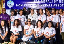 ब्लड बैंक युगान्डासँग सहकार्यमा १ सय९ जनाले दिए रक्तदान