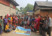 शैक्षिक सामग्री वितरण