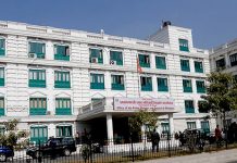 १६ औँ पञ्चवर्षीय योजना पारित